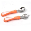 Fork Spoon Set
